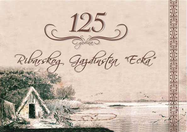125g